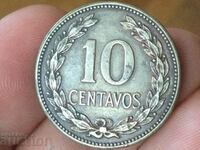 El Salvador 10 centavos 1952