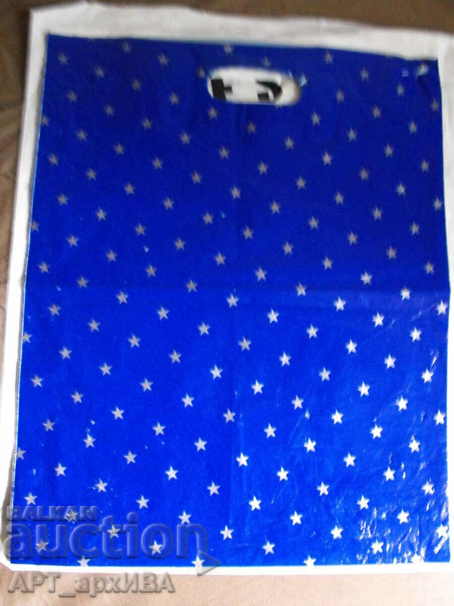 Big COLLECTION OF BAGS - sale - 6 pieces, set #8! - 6 Big COLLECTION OF BAGS - sale - 6 pieces, set #8! - 6