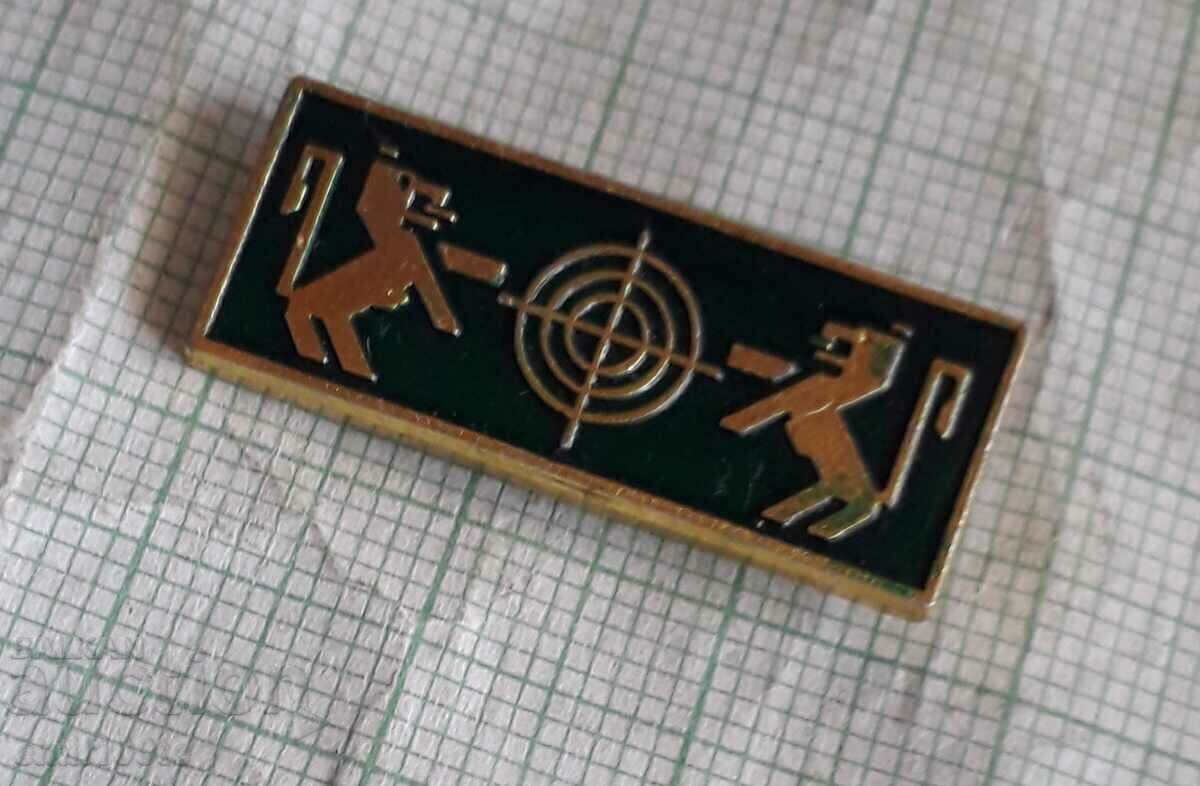 Auction Badge - Shooting Federation Auction Badge - Shooting Federation