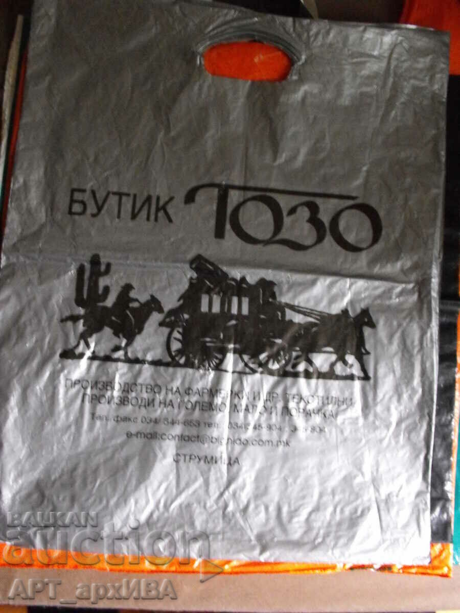 Large COLLECTION OF BAGS - sale - 6 pieces, set #9! - 6 Large COLLECTION OF BAGS - sale - 6 pieces, set #9! - 6