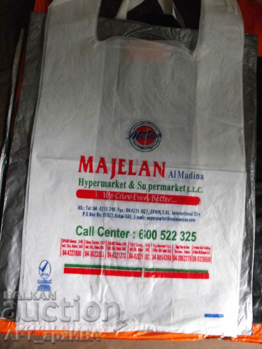 Large COLLECTION OF BAGS - sale - 6 pieces, set #9! - 7 Large COLLECTION OF BAGS - sale - 6 pieces, set #9! - 7