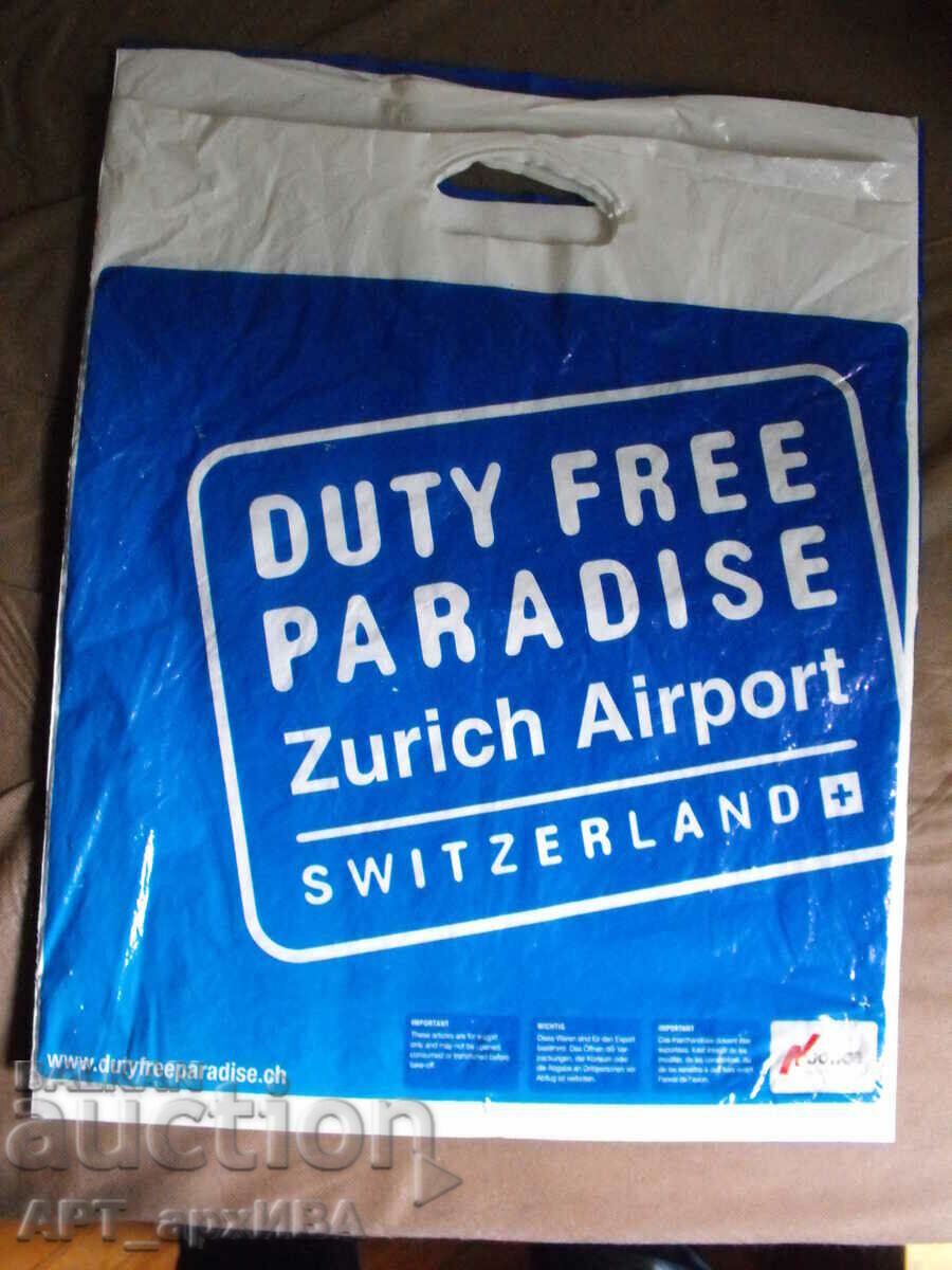 Delivery of Large COLLECTION OF BAGS - sale - 6 pieces, set #10! Delivery of Large COLLECTION OF BAGS - sale - 6 pieces, set #10!