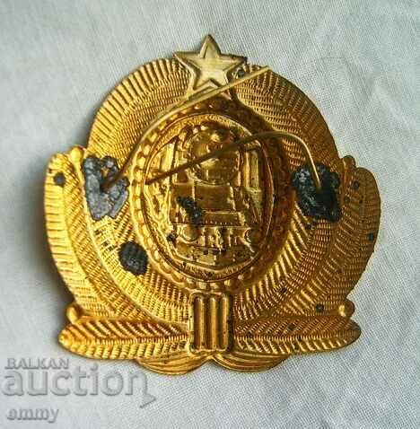 Old cockade BDZ Bulgarian State Railways with price 9.00 BGN | € 4.60 Old cockade BDZ Bulgarian State Railways with price 9.00 BGN | € 4.60
