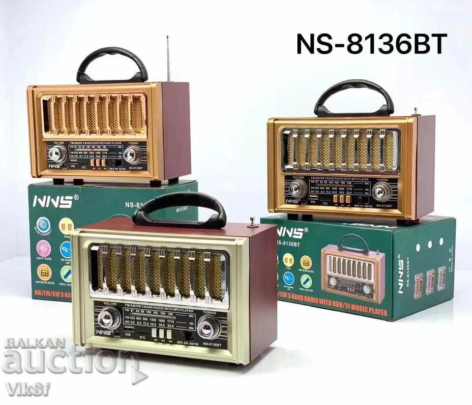 Retro radio NS 8136 BT Bluetooth Usb Sd, FM, AM, SW with price 47.50 BGN | € 24.29 Retro radio NS 8136 BT Bluetooth Usb Sd, FM, AM, SW with price 47.50 BGN | € 24.29