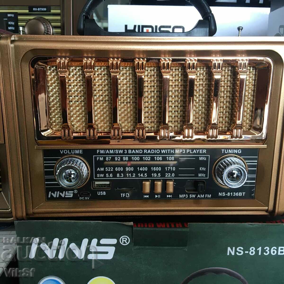 Auction Retro radio NS 8136 BT Bluetooth Usb Sd, FM, AM, SW Auction Retro radio NS 8136 BT Bluetooth Usb Sd, FM, AM, SW