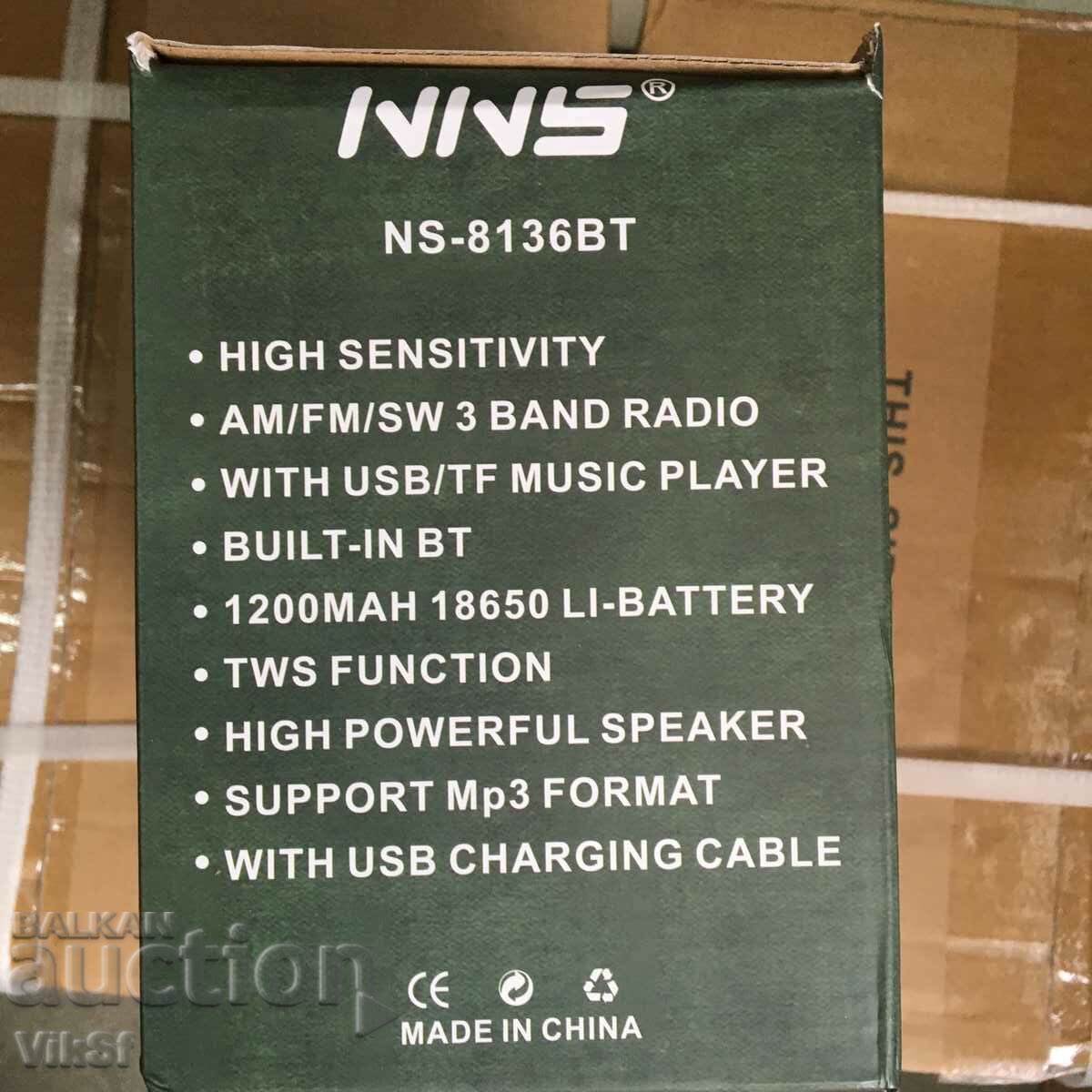 Retro radio NS 8136 BT Bluetooth Usb Sd, FM, AM, SW - 5 Retro radio NS 8136 BT Bluetooth Usb Sd, FM, AM, SW - 5