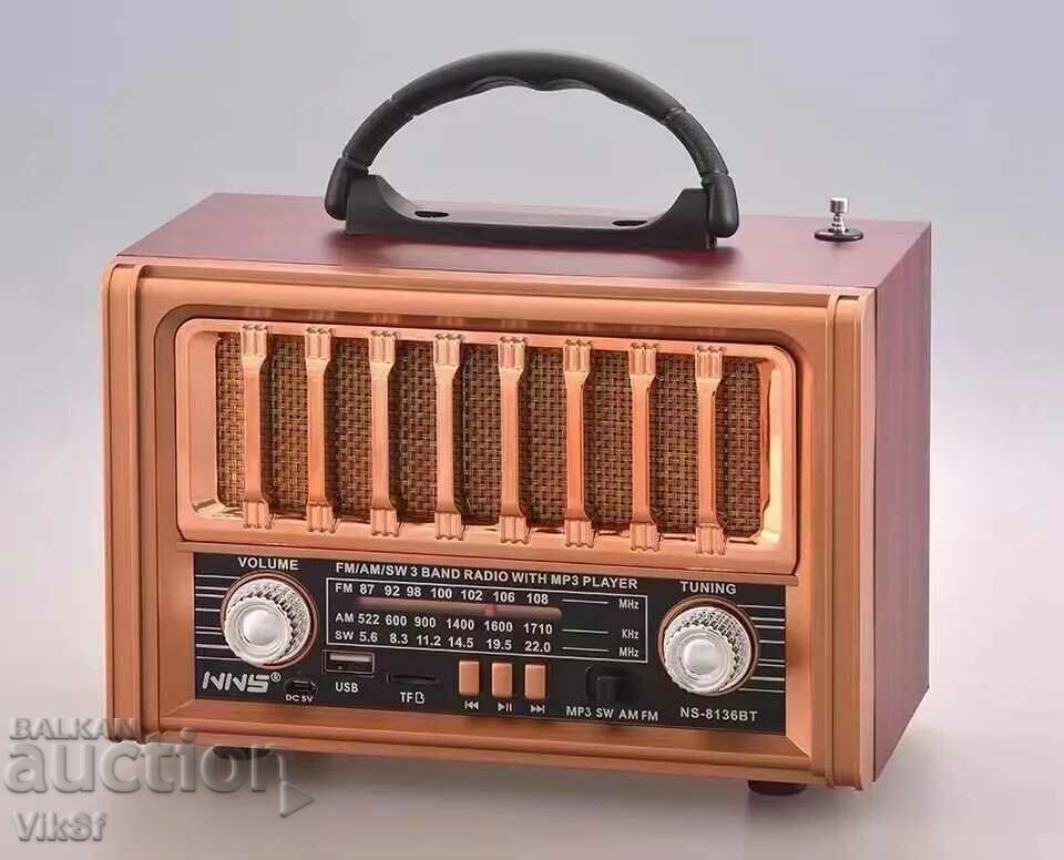 Ретро радио NS 8136 BT  Bluetooth Usb Sd, FМ, АМ, SW