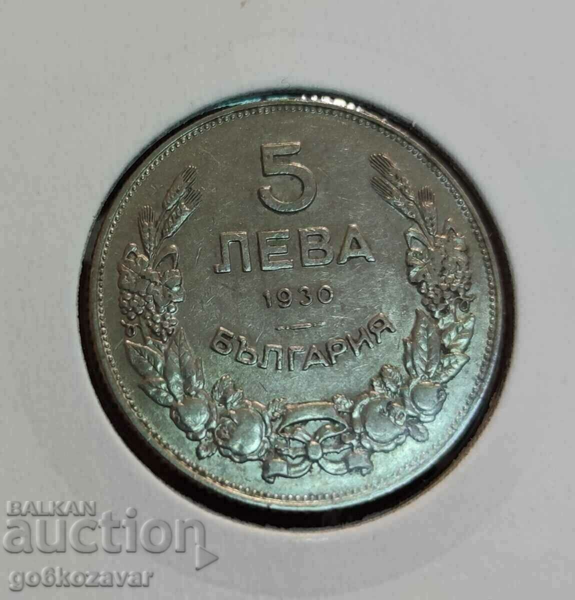 Auction Bulgaria 5 leva 1930 Glossy relief! Auction Bulgaria 5 leva 1930 Glossy relief!
