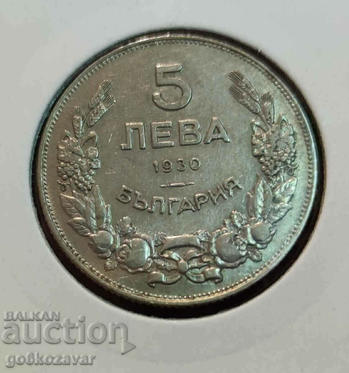 Bulgaria 5 leva 1930 Glossy relief!