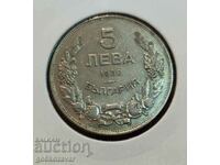 Bulgaria 5 leva 1930 Glossy relief!