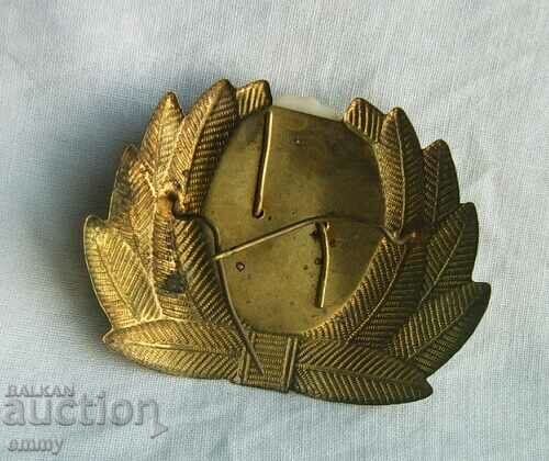 Old officer's cockade - BNA, Bulgarian People's Army with price 5.00 BGN | € 2.56
