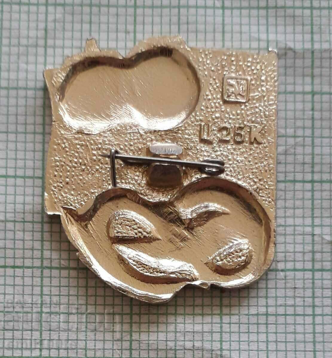 Delivery of Badge - 60 years of Aeroflot Delivery of Badge - 60 years of Aeroflot