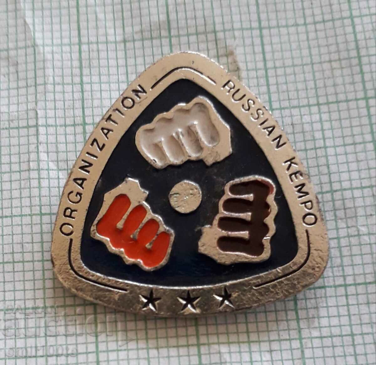 Badge - Organization of Russian Kempo