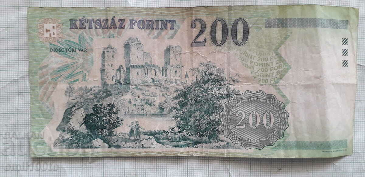 200 HUF 1998 Hungary with price 2.00 BGN | € 1.02 200 HUF 1998 Hungary with price 2.00 BGN | € 1.02
