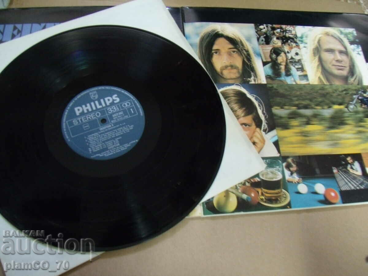 #*7032 old gramophone record - EKSEPTION 5 - philips with price 10.00 BGN | € 5.11 #*7032 old gramophone record - EKSEPTION 5 - philips with price 10.00 BGN | € 5.11