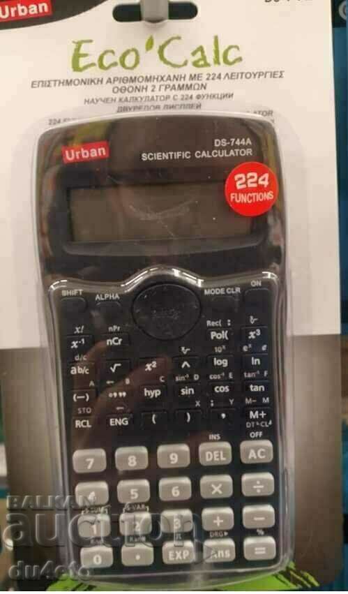 Παράδοση Πολυλειτουργικός Μαθηματικός Επιστημονικός Υπολογιστής 2 γραμμών di