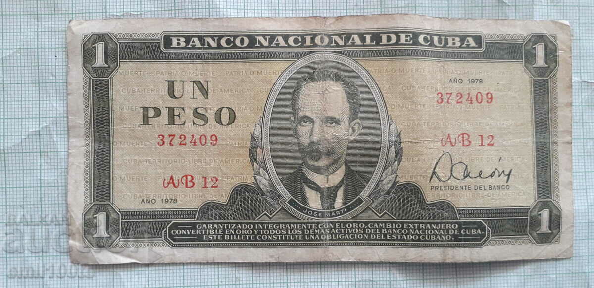 1 peso 1978 Cuba