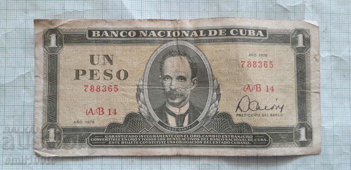 1 πέσο 1978 Κούβα