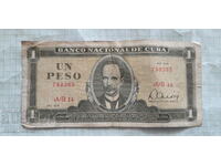 1 πέσο 1978 Κούβα