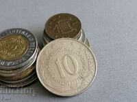 Monedă - Iugoslavia - 10 dinari | 1977