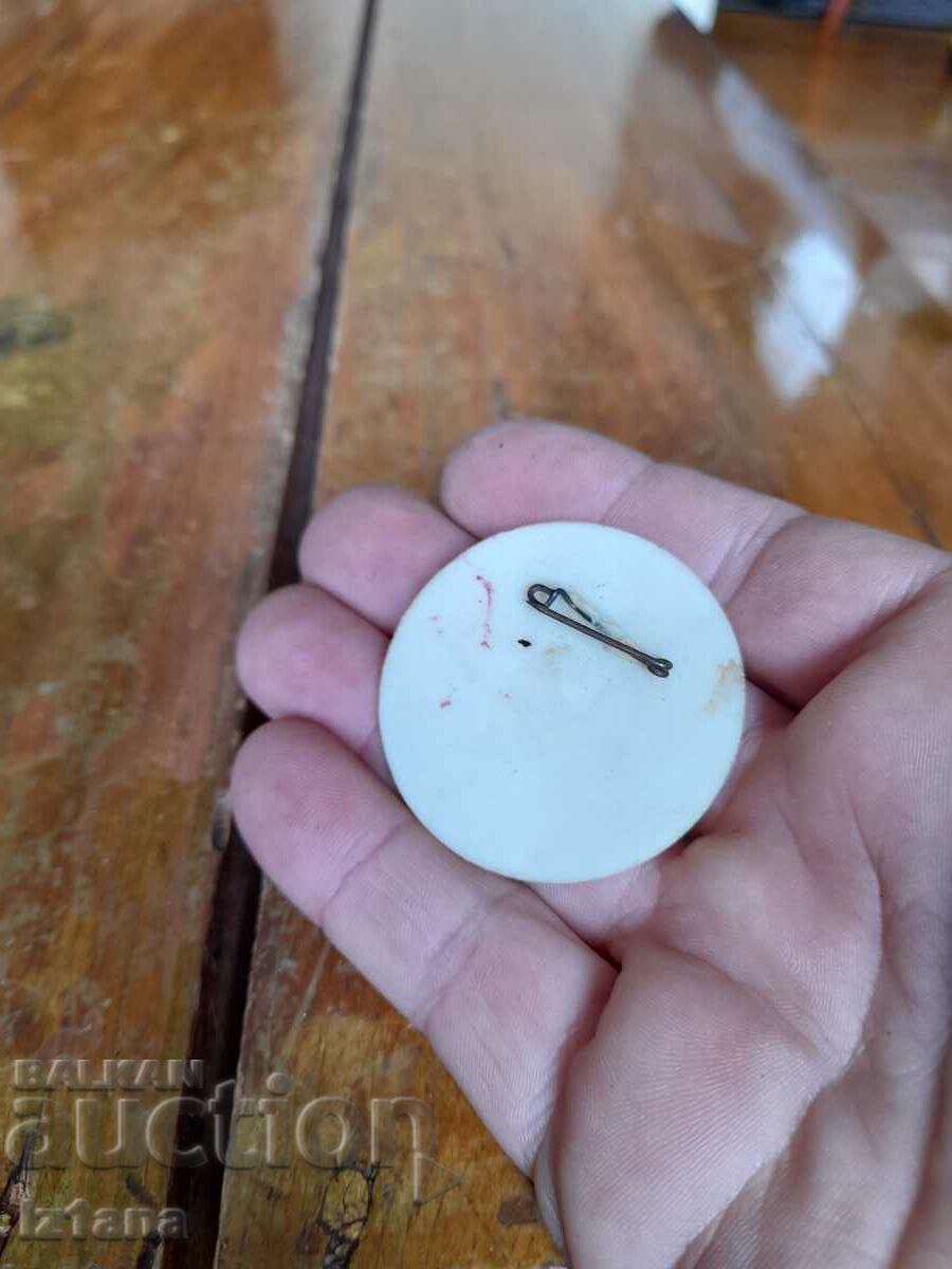 Auction Class badge worthy sons Auction Class badge worthy sons