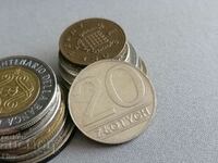 Coin - Poland - 20 zlotys 1990