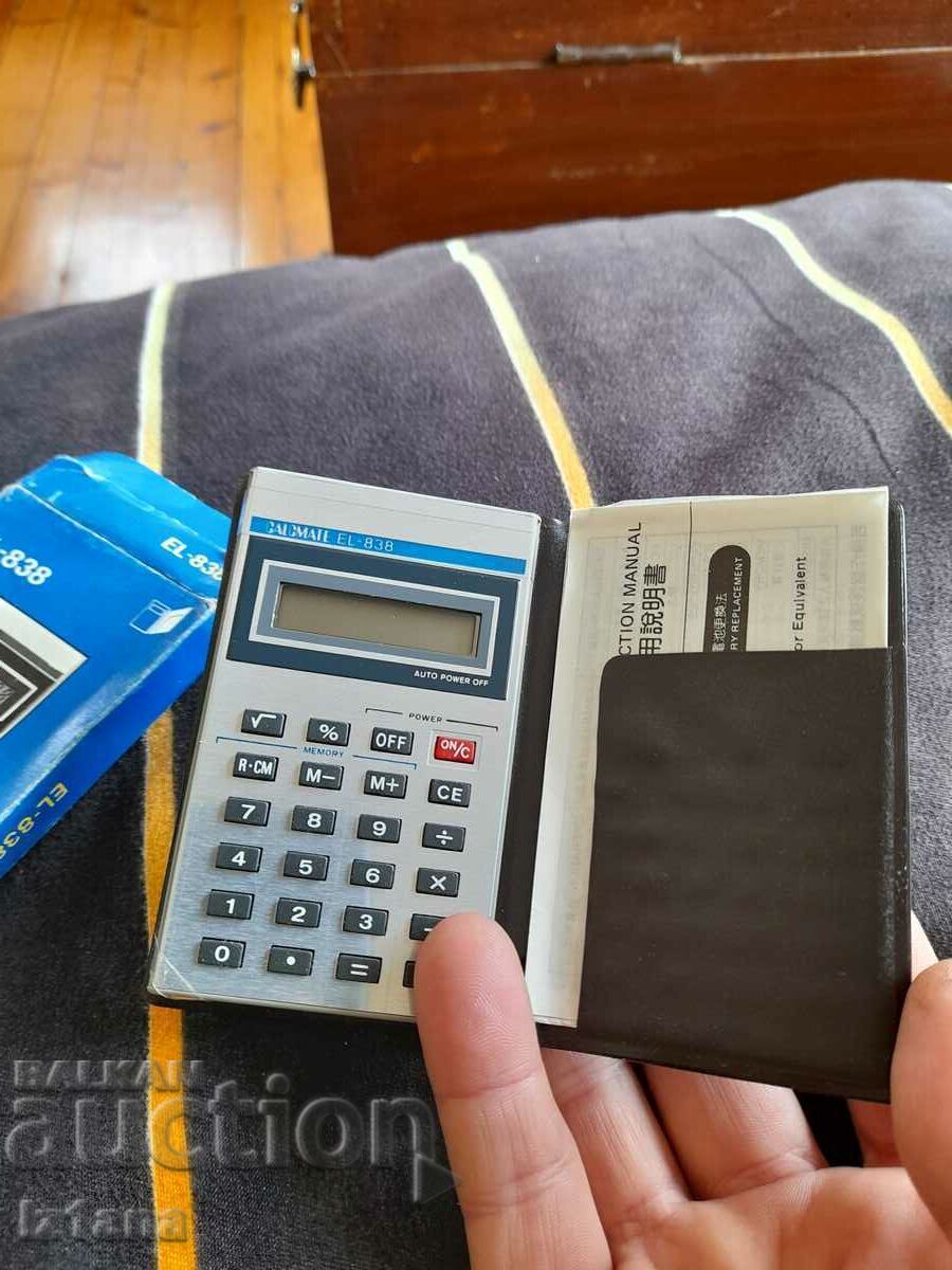 Auction Calcmate EL-838 calculator Auction Calcmate EL-838 calculator