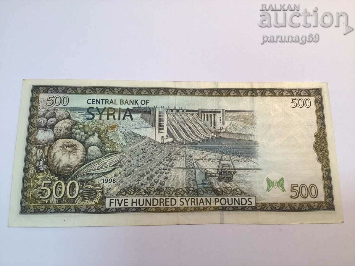 Syria 500 pounds 1998 (AU) with price 7.00 BGN | € 3.58 Syria 500 pounds 1998 (AU) with price 7.00 BGN | € 3.58