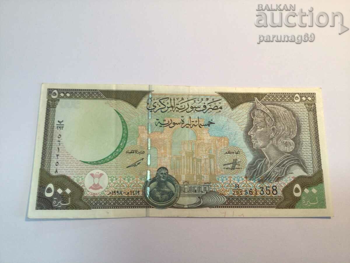 Сирия 500 паунда 1998 година (АС)