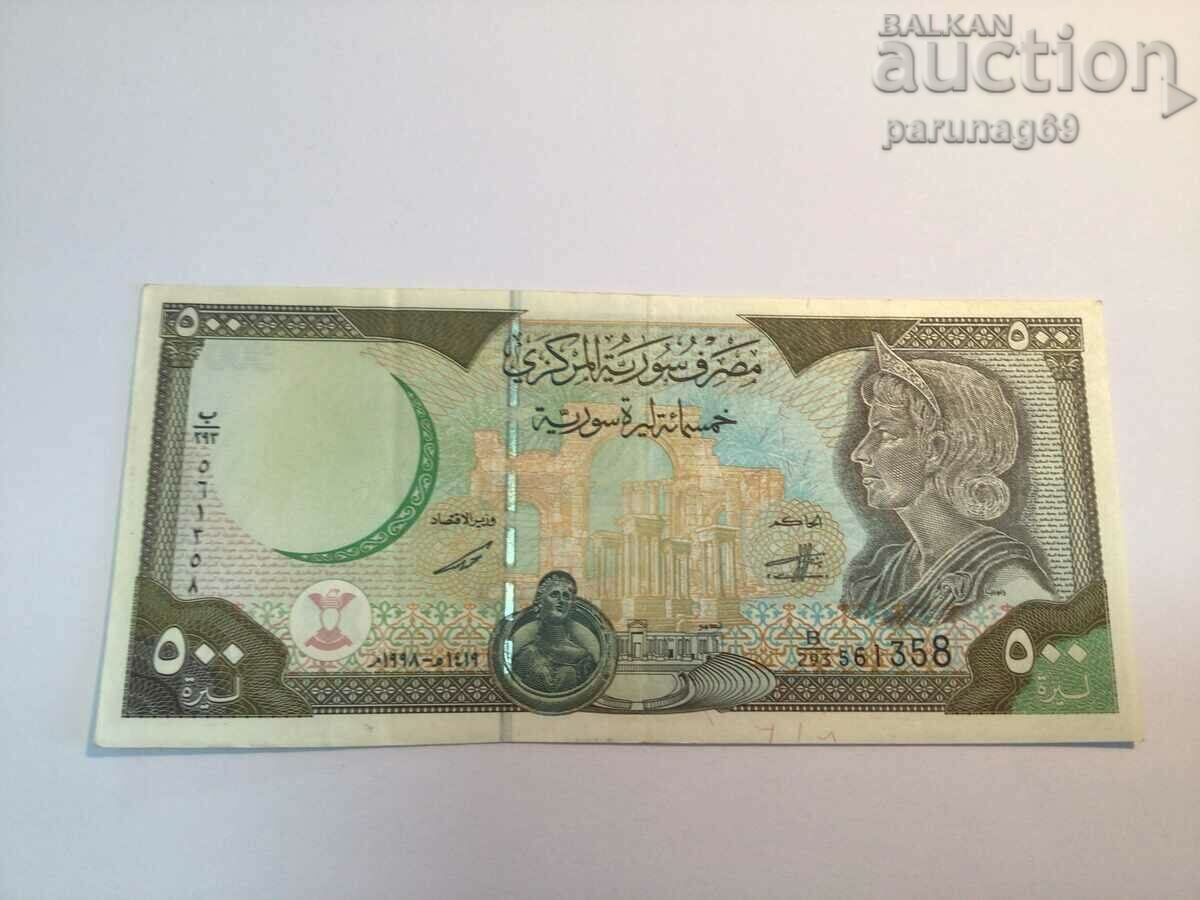 Siria 500 lire 1998