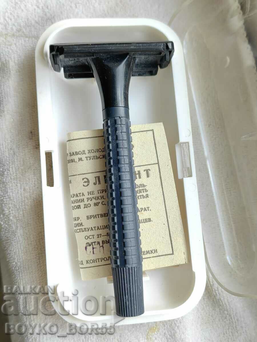Original Russian USSR Soc Shaver New in Box with price 26.00 BGN | € 13.29