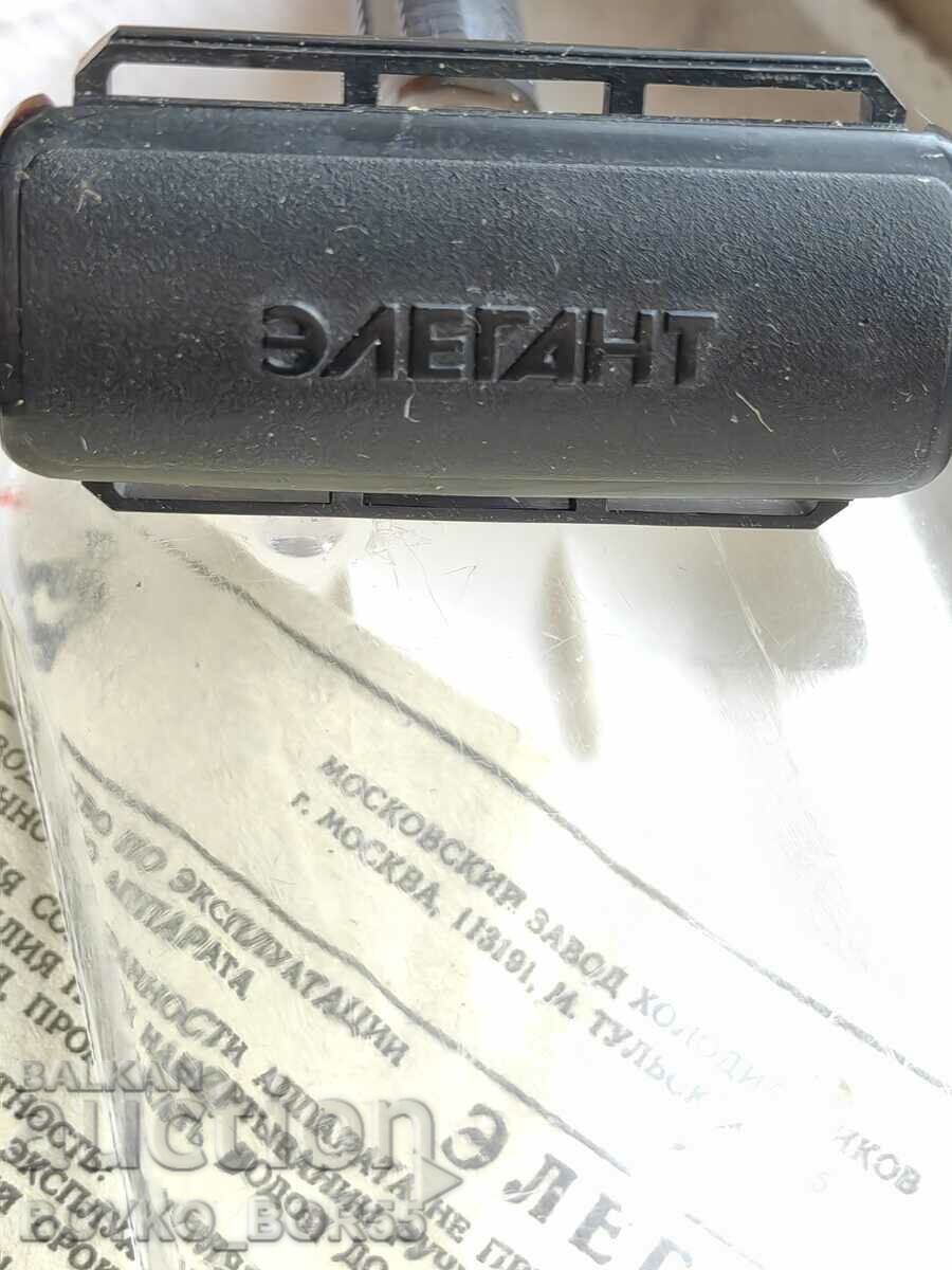 Delivery of Original Russian USSR Soc Shaver New in Box