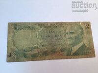 Τουρκία 10 λίρες 1970 (AU)