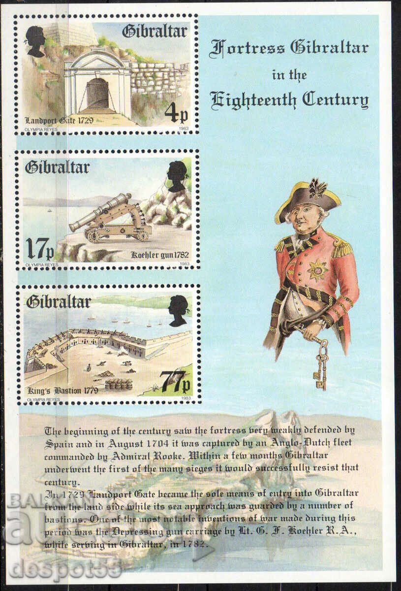 1983. Гибралтар. Стари крепости + Блок. с цена 6.30 лв. | € 3.22 1983. Гибралтар. Стари крепости + Блок. с цена 6.30 лв. | € 3.22