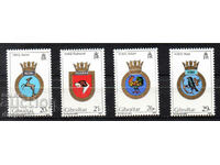 1984. Гибралтар. Кралският флот.