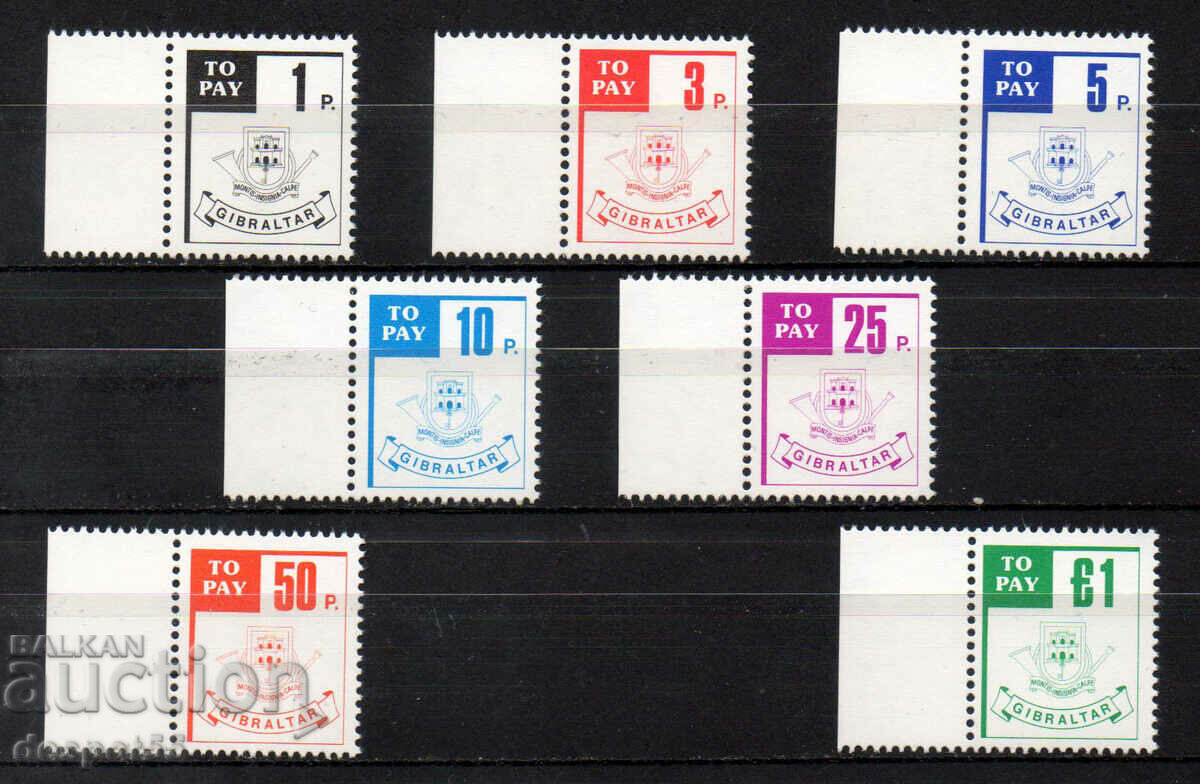 1984. Гибралтар. Пощенски разноски - Нов дизайн.