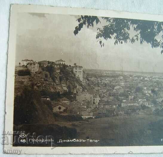 Card Plovdiv "Jambaz Tepe" 1938, traveled with price 7.00 BGN | € 3.58 Card Plovdiv "Jambaz Tepe" 1938, traveled with price 7.00 BGN | € 3.58