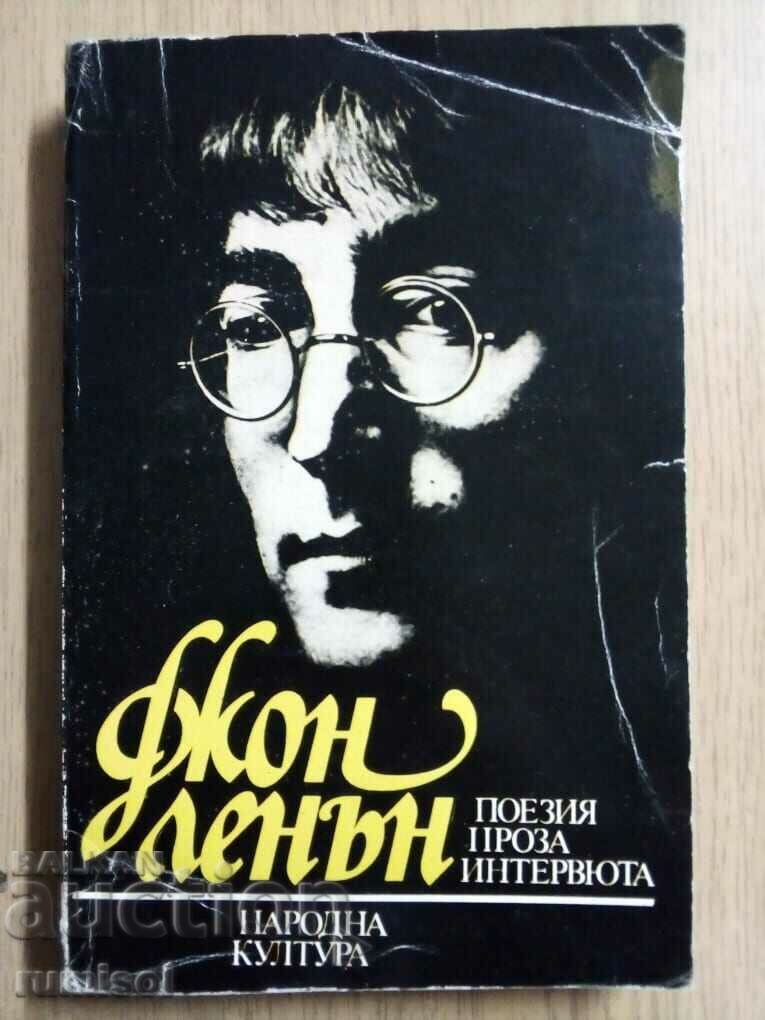 Poetry, Prose, Interviews - John Lennon