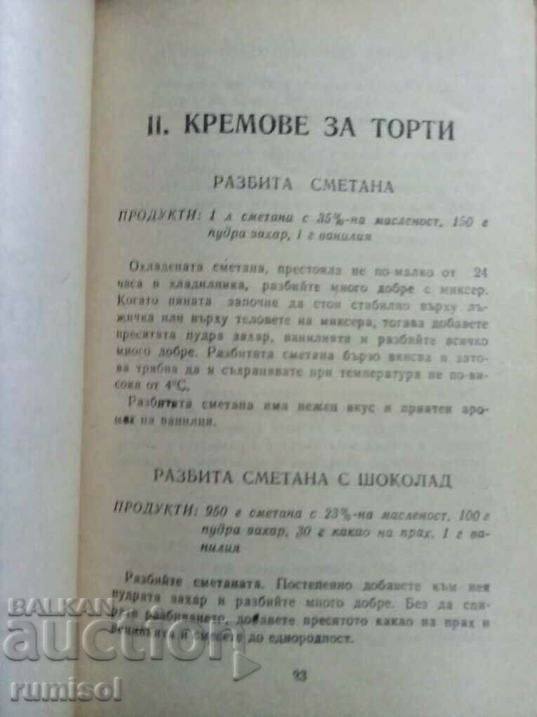 Delivery of Pastries and cakes without flour Delivery of Pastries and cakes without flour