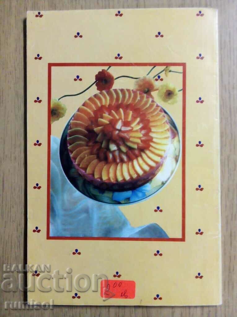 Pastries and cakes without flour - 5 Pastries and cakes without flour - 5