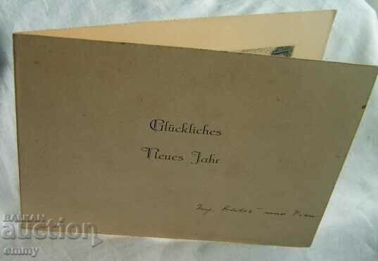 Graphic lithograph - Greeting card, Germany with price 15.00 BGN | € 7.67 Graphic lithograph - Greeting card, Germany with price 15.00 BGN | € 7.67