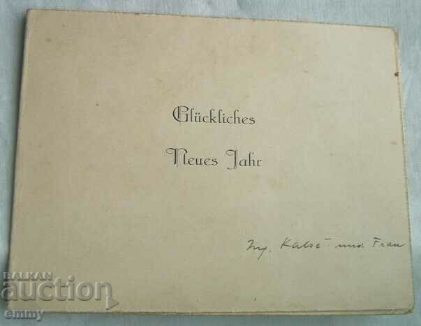 Auction Graphic lithograph - Greeting card, Germany Auction Graphic lithograph - Greeting card, Germany