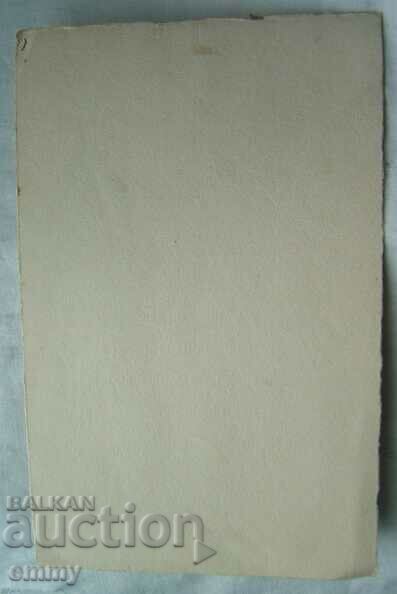 Παράδοση Ευχετήρια κάρτα-Χριστούγεννα και Πρωτοχρονιά 1940, Γερμανία