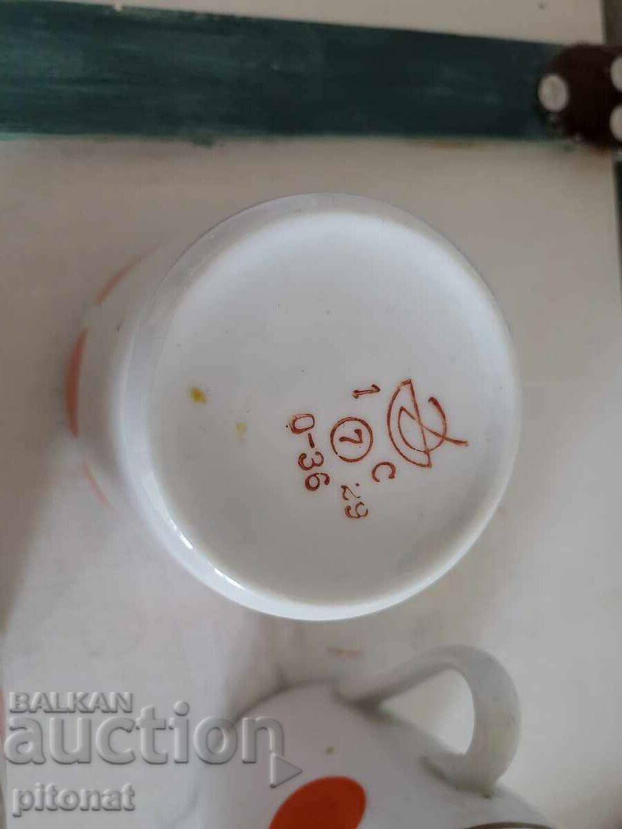 Auction  Lot of USSR teacups