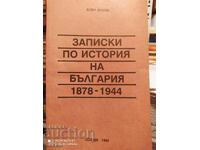 Notes on the history of Bulgaria 1878 - 1944, Bobi Bobev