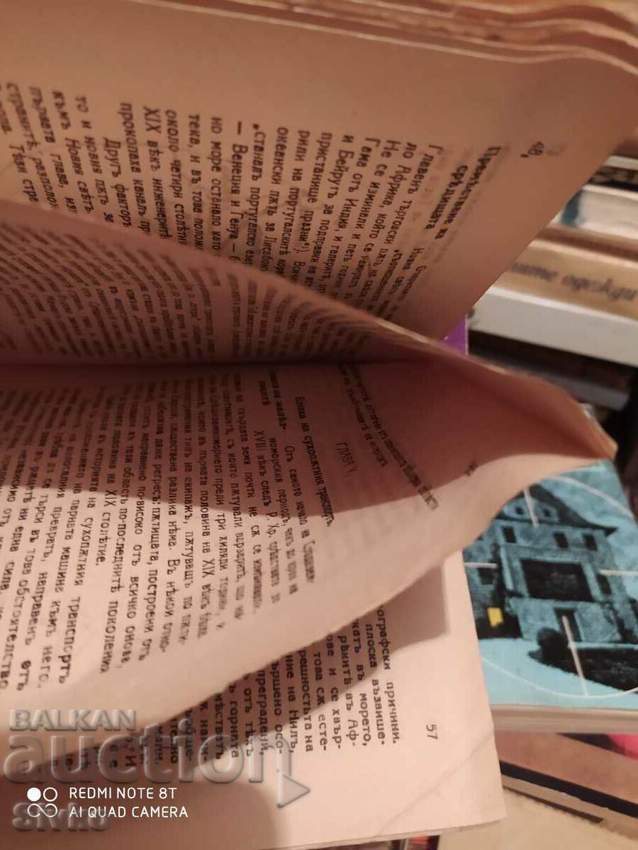 Historical and economic geography of the world, before 1945 - 6 Historical and economic geography of the world, before 1945 - 6