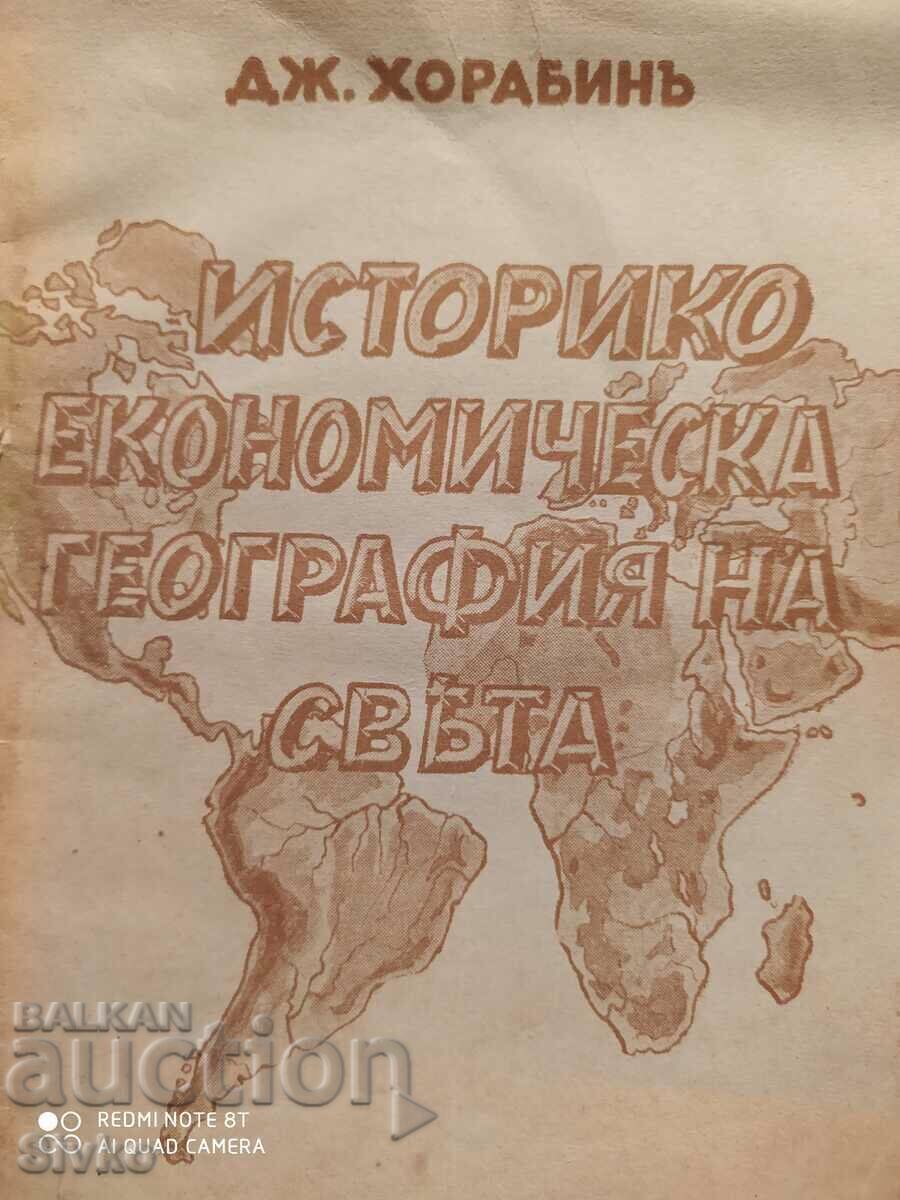 Geografia istorică și economică a lumii, înainte de 1945