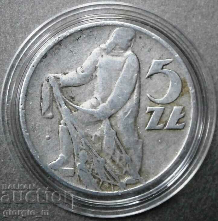 Πολωνία 5 ζλότι 1959