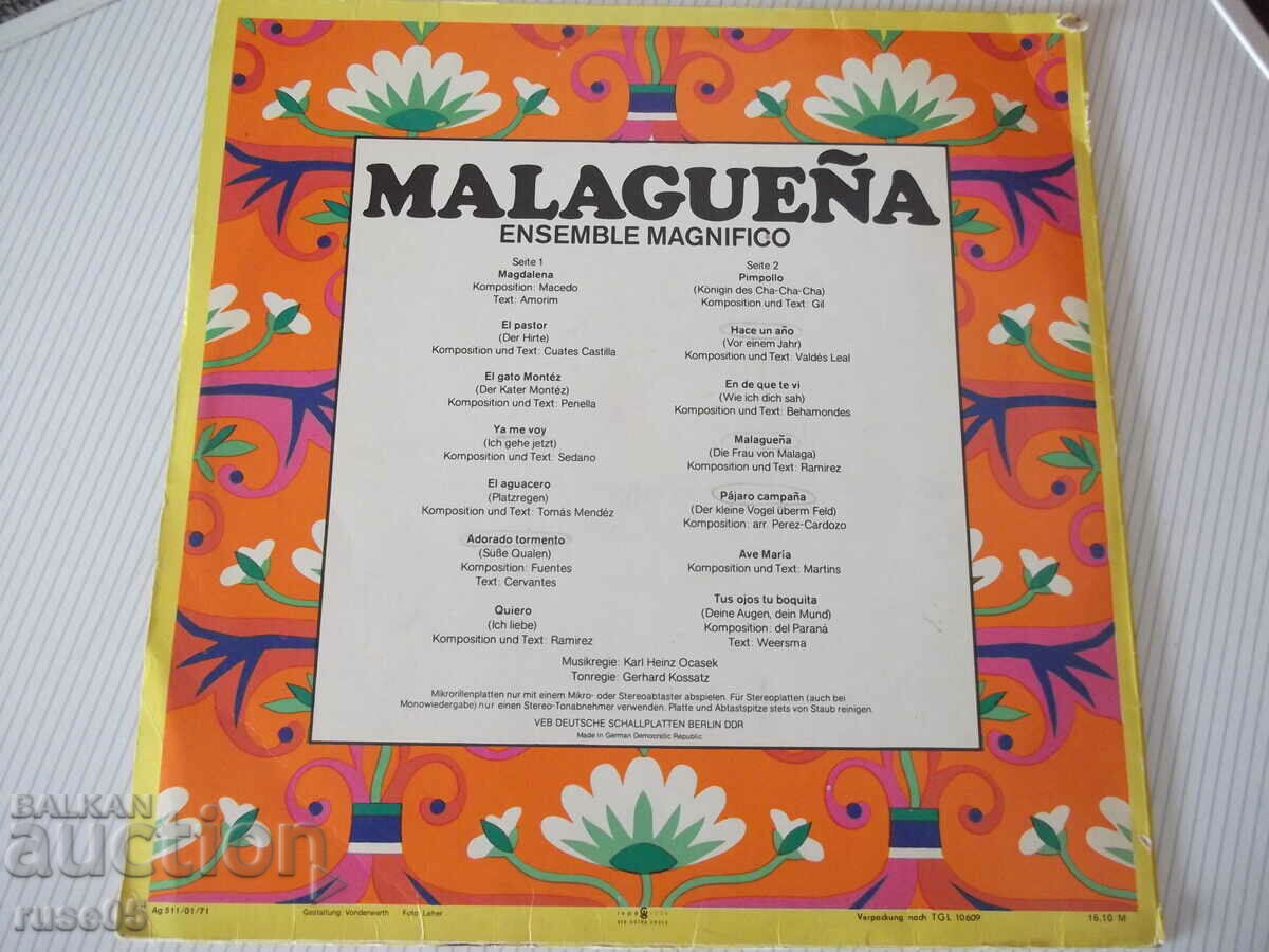 Gramophone record "AMIGA-MALAGUEÑA-Ensemble Magnifico" with price 10.00 BGN | € 5.11 Gramophone record "AMIGA-MALAGUEÑA-Ensemble Magnifico" with price 10.00 BGN | € 5.11