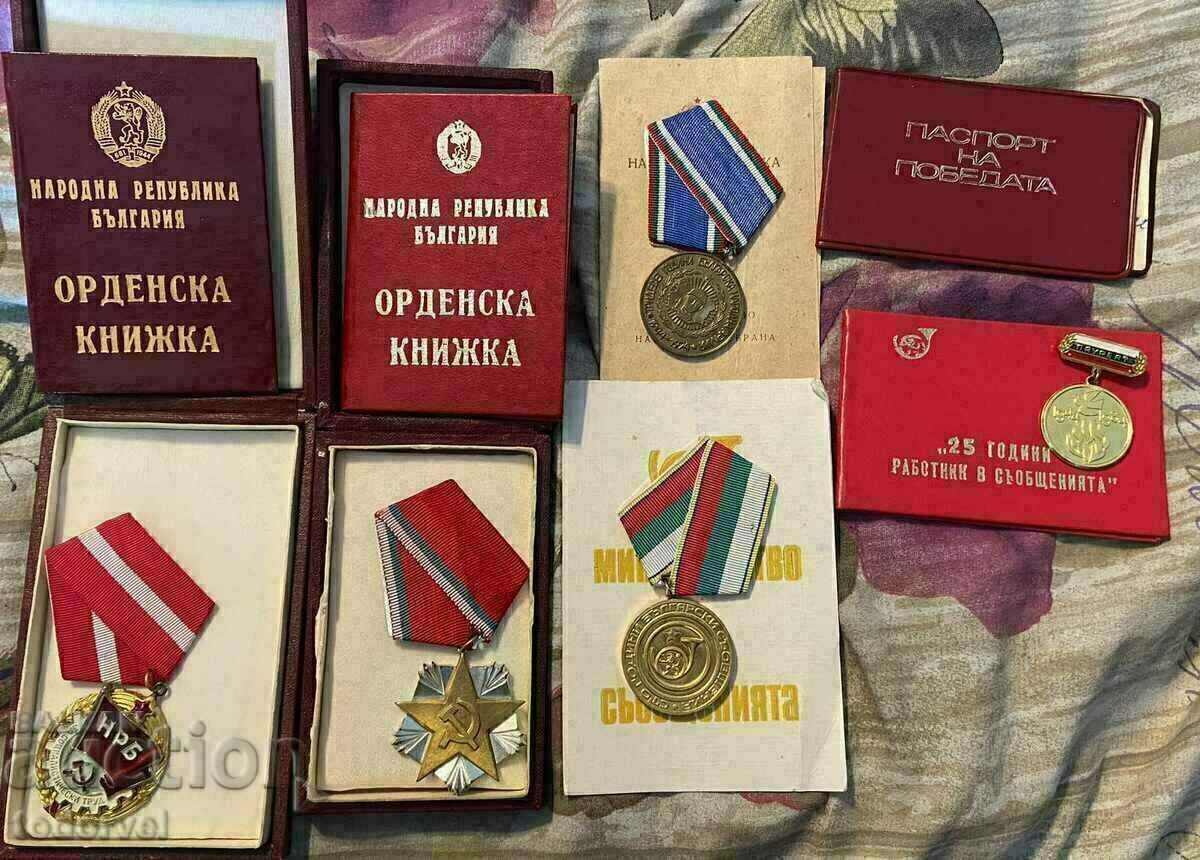 LOT of socialist orders with boxes and booklets with price 190.00 BGN | € 97.15